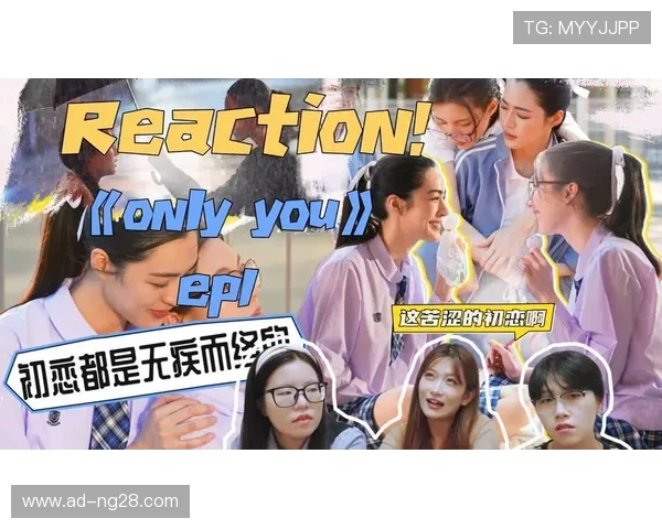 《Lingorm综艺挑战赛指尖较量谁能成为最强手速达人》