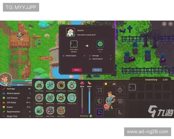 日本2D像素游戏资源下载平台推荐及使用指南